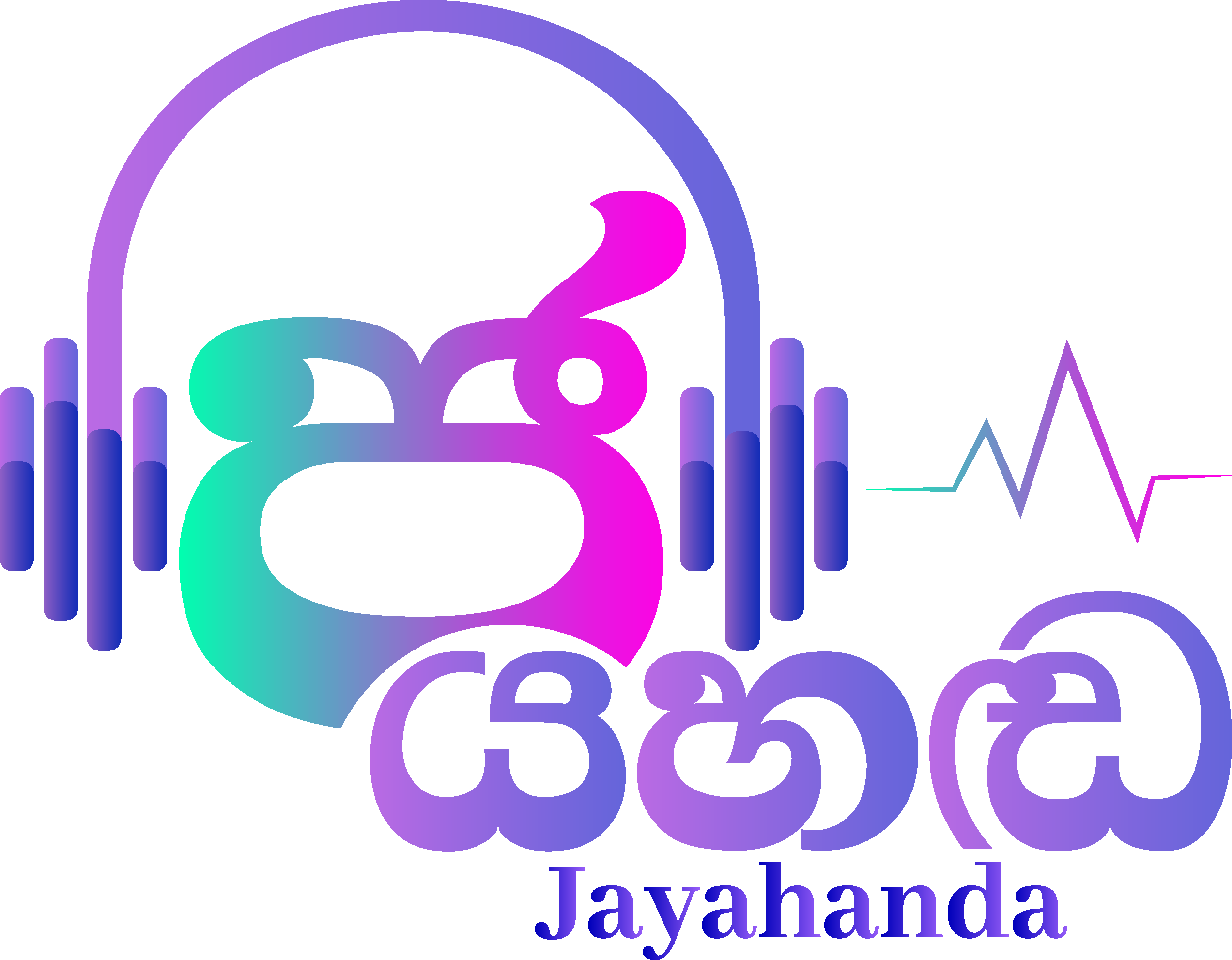 Jayahanda